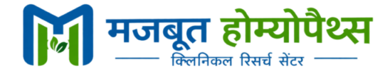 majboothomoeopaths.com