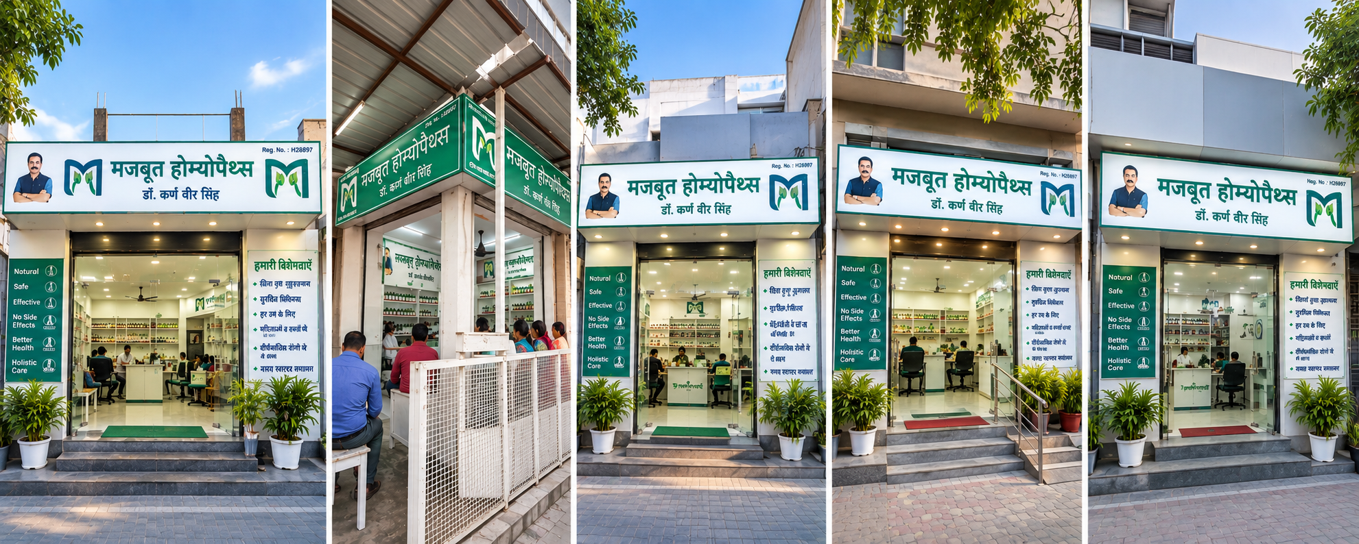 Bookly Healthcare Centers